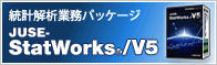 StatWorks