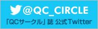 QC_CIRCLE