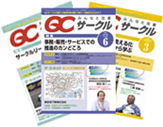 QCサークル