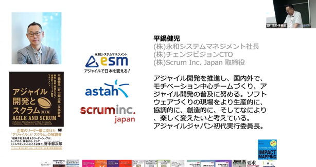 画面イメージ